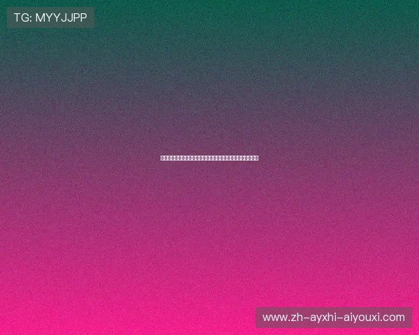 英超各个球队老大：分析每支英超球队的领导球员与核心人物。