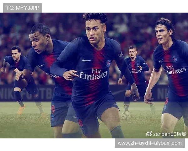 法甲进攻效率分析报告及影响比赛走势的关键因素